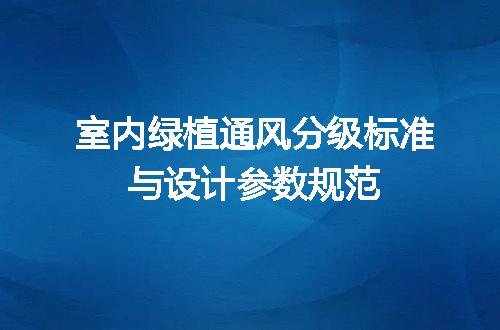 https://jian-housekeeper.oss-cn-beijing.aliyuncs.com/news/bannerImage/715655.jpg