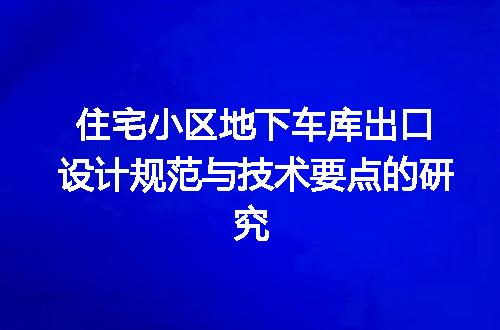 https://jian-housekeeper.oss-cn-beijing.aliyuncs.com/news/bannerImage/715657.jpg