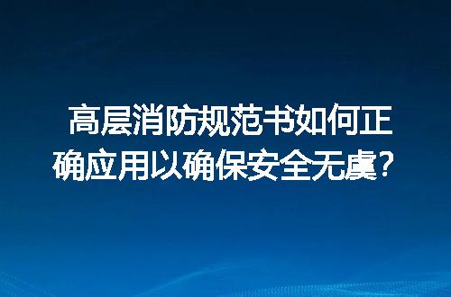 https://jian-housekeeper.oss-cn-beijing.aliyuncs.com/news/bannerImage/715658.jpg