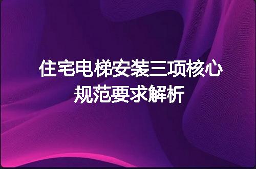 https://jian-housekeeper.oss-cn-beijing.aliyuncs.com/news/bannerImage/715660.jpg