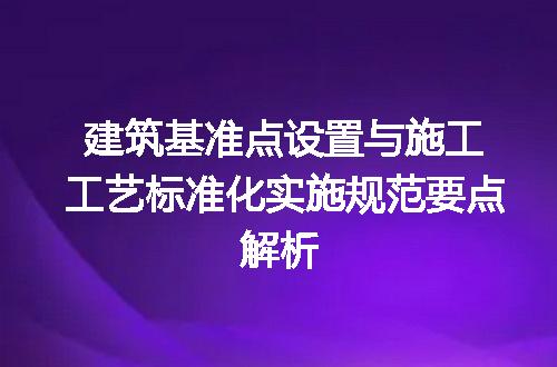 https://jian-housekeeper.oss-cn-beijing.aliyuncs.com/news/bannerImage/715662.jpg