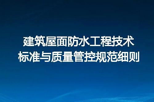 https://jian-housekeeper.oss-cn-beijing.aliyuncs.com/news/bannerImage/715665.jpg