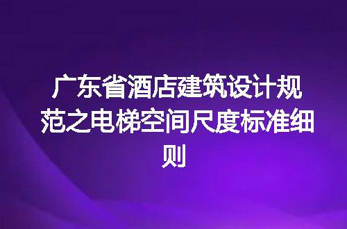 https://jian-housekeeper.oss-cn-beijing.aliyuncs.com/news/bannerImage/715666.jpg