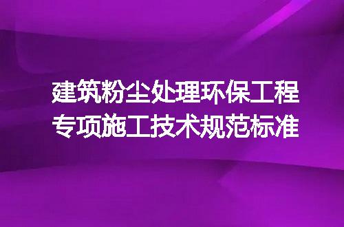 https://jian-housekeeper.oss-cn-beijing.aliyuncs.com/news/bannerImage/715667.jpg