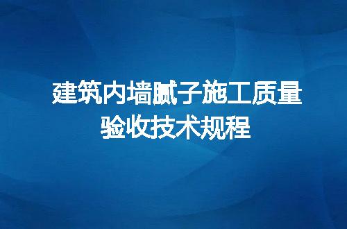 https://jian-housekeeper.oss-cn-beijing.aliyuncs.com/news/bannerImage/715671.jpg