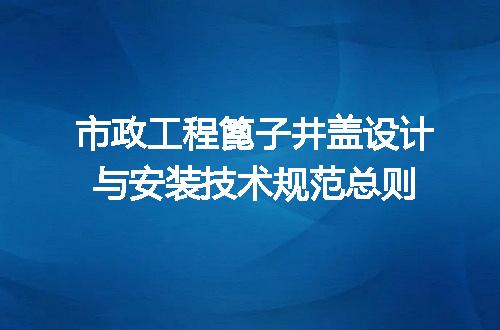 https://jian-housekeeper.oss-cn-beijing.aliyuncs.com/news/bannerImage/715672.jpg