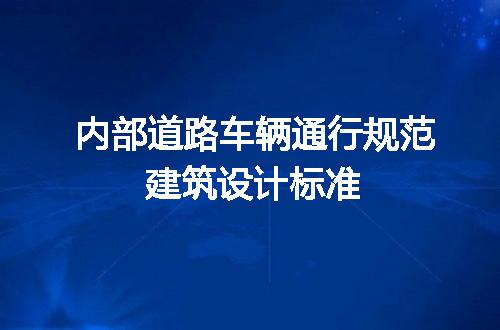 https://jian-housekeeper.oss-cn-beijing.aliyuncs.com/news/bannerImage/715675.jpg