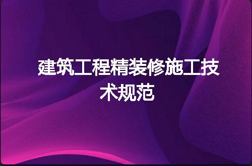 https://jian-housekeeper.oss-cn-beijing.aliyuncs.com/news/bannerImage/715676.jpg