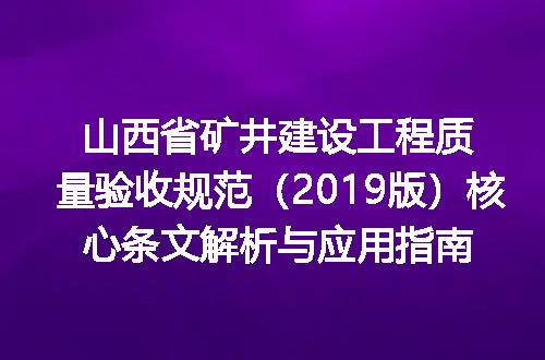 https://jian-housekeeper.oss-cn-beijing.aliyuncs.com/news/bannerImage/715677.jpg