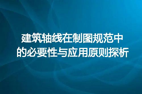 https://jian-housekeeper.oss-cn-beijing.aliyuncs.com/news/bannerImage/715680.jpg