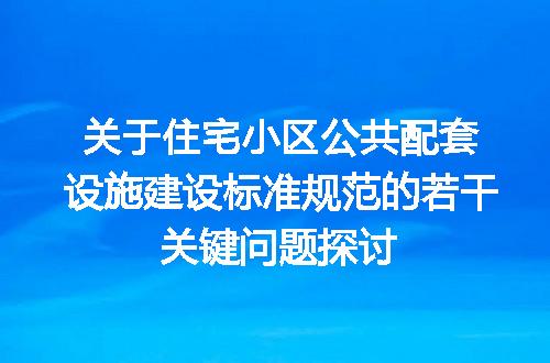 https://jian-housekeeper.oss-cn-beijing.aliyuncs.com/news/bannerImage/715681.jpg