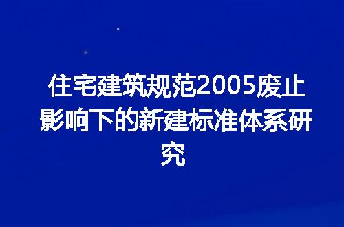 https://jian-housekeeper.oss-cn-beijing.aliyuncs.com/news/bannerImage/715682.jpg