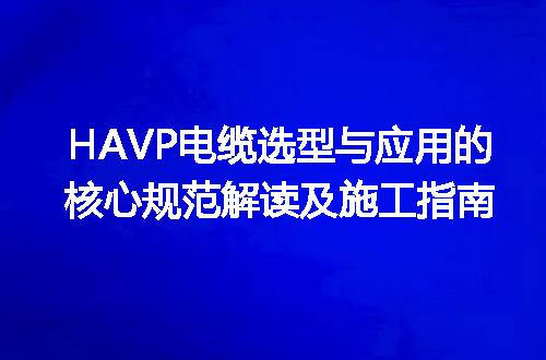 https://jian-housekeeper.oss-cn-beijing.aliyuncs.com/news/bannerImage/715683.jpg