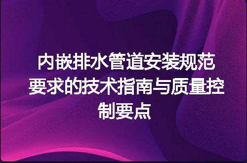 https://jian-housekeeper.oss-cn-beijing.aliyuncs.com/news/bannerImage/715685.jpg