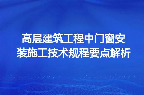 https://jian-housekeeper.oss-cn-beijing.aliyuncs.com/news/bannerImage/715687.jpg