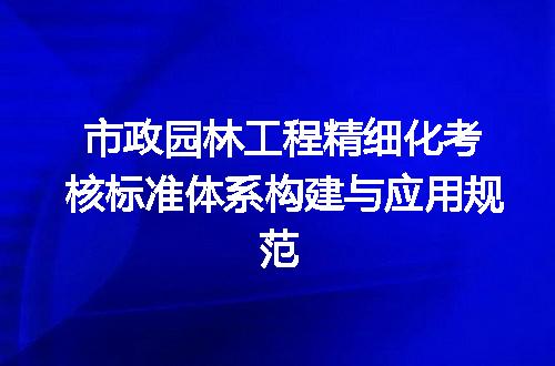 https://jian-housekeeper.oss-cn-beijing.aliyuncs.com/news/bannerImage/715688.jpg