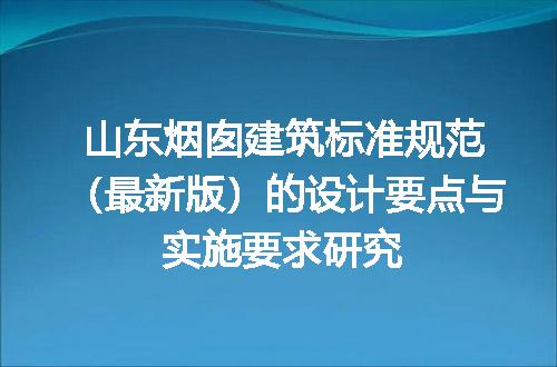 https://jian-housekeeper.oss-cn-beijing.aliyuncs.com/news/bannerImage/715691.jpg