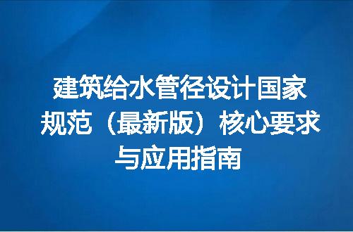 https://jian-housekeeper.oss-cn-beijing.aliyuncs.com/news/bannerImage/715693.jpg