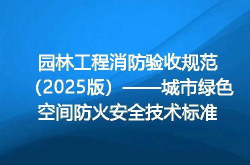 https://jian-housekeeper.oss-cn-beijing.aliyuncs.com/news/bannerImage/715695.jpg