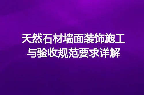 https://jian-housekeeper.oss-cn-beijing.aliyuncs.com/news/bannerImage/715697.jpg
