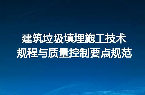 https://jian-housekeeper.oss-cn-beijing.aliyuncs.com/news/bannerImage/715698.jpg