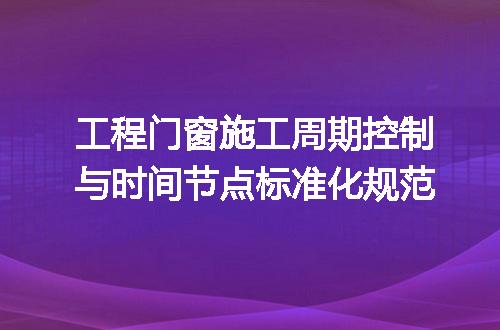 https://jian-housekeeper.oss-cn-beijing.aliyuncs.com/news/bannerImage/715702.jpg