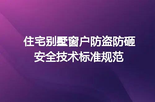 https://jian-housekeeper.oss-cn-beijing.aliyuncs.com/news/bannerImage/715706.jpg