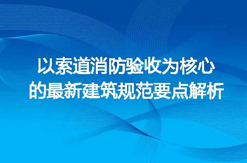 https://jian-housekeeper.oss-cn-beijing.aliyuncs.com/news/bannerImage/715707.jpg