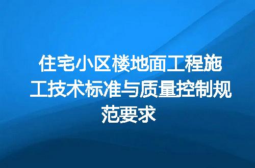 https://jian-housekeeper.oss-cn-beijing.aliyuncs.com/news/bannerImage/715708.jpg