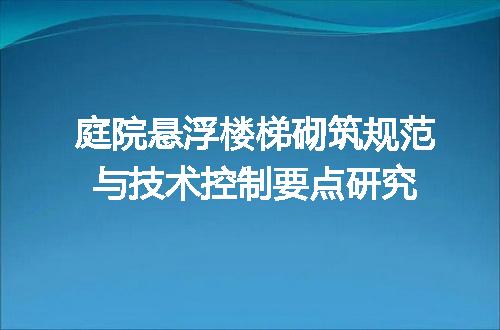 https://jian-housekeeper.oss-cn-beijing.aliyuncs.com/news/bannerImage/715710.jpg