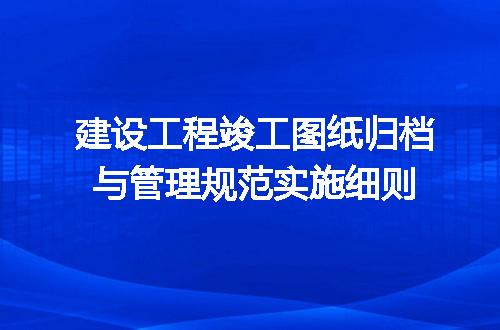 https://jian-housekeeper.oss-cn-beijing.aliyuncs.com/news/bannerImage/715718.jpg