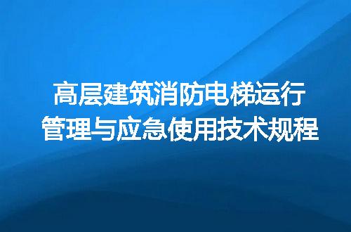 https://jian-housekeeper.oss-cn-beijing.aliyuncs.com/news/bannerImage/715720.jpg