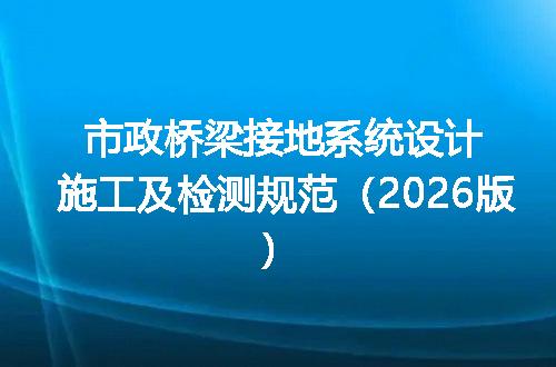 https://jian-housekeeper.oss-cn-beijing.aliyuncs.com/news/bannerImage/715722.jpg
