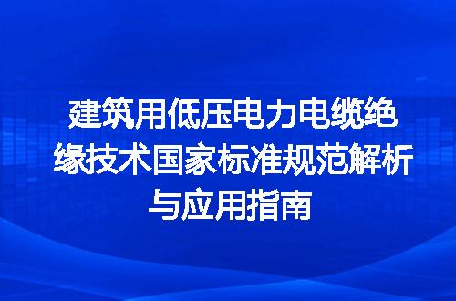 https://jian-housekeeper.oss-cn-beijing.aliyuncs.com/news/bannerImage/715728.jpg