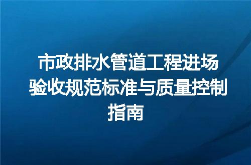 https://jian-housekeeper.oss-cn-beijing.aliyuncs.com/news/bannerImage/715731.jpg
