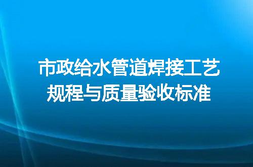 https://jian-housekeeper.oss-cn-beijing.aliyuncs.com/news/bannerImage/715733.jpg