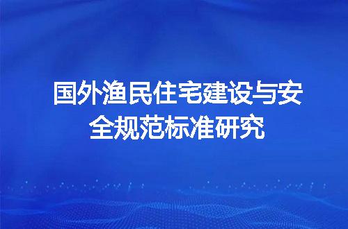 https://jian-housekeeper.oss-cn-beijing.aliyuncs.com/news/bannerImage/715736.jpg