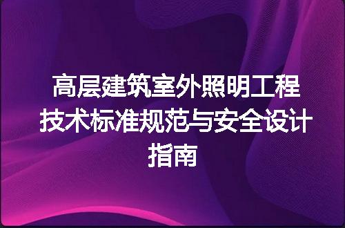 https://jian-housekeeper.oss-cn-beijing.aliyuncs.com/news/bannerImage/715737.jpg