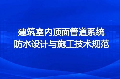 https://jian-housekeeper.oss-cn-beijing.aliyuncs.com/news/bannerImage/715738.jpg