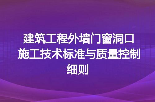 https://jian-housekeeper.oss-cn-beijing.aliyuncs.com/news/bannerImage/715740.jpg