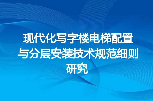 https://jian-housekeeper.oss-cn-beijing.aliyuncs.com/news/bannerImage/715741.jpg