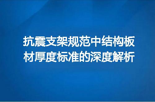 https://jian-housekeeper.oss-cn-beijing.aliyuncs.com/news/bannerImage/715742.jpg