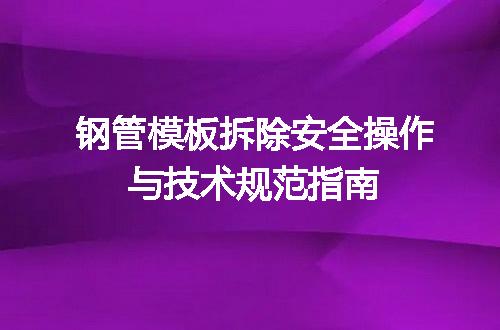 https://jian-housekeeper.oss-cn-beijing.aliyuncs.com/news/bannerImage/715747.jpg