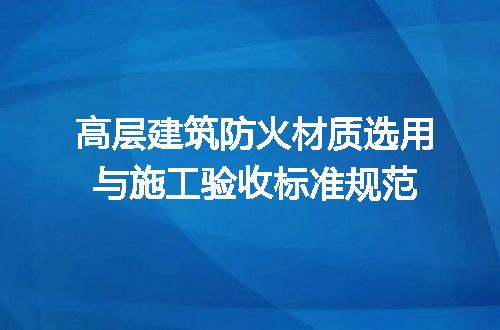 https://jian-housekeeper.oss-cn-beijing.aliyuncs.com/news/bannerImage/715748.jpg