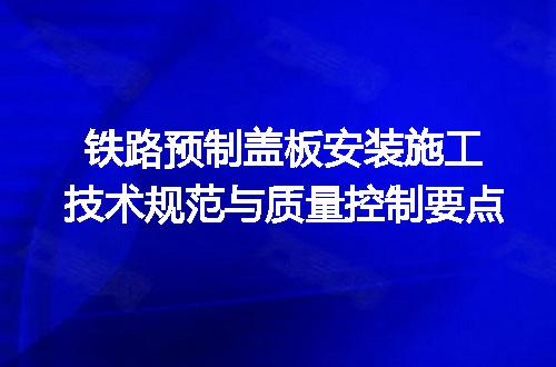 https://jian-housekeeper.oss-cn-beijing.aliyuncs.com/news/bannerImage/715752.jpg
