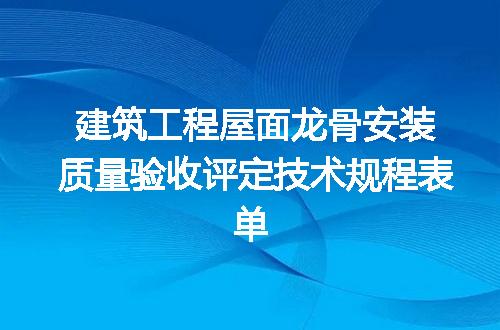 https://jian-housekeeper.oss-cn-beijing.aliyuncs.com/news/bannerImage/715753.jpg