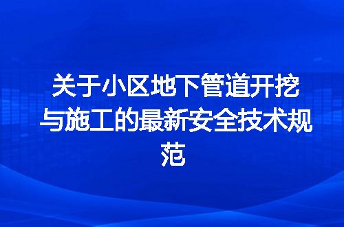 https://jian-housekeeper.oss-cn-beijing.aliyuncs.com/news/bannerImage/715755.jpg
