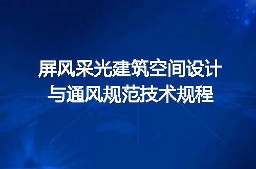 https://jian-housekeeper.oss-cn-beijing.aliyuncs.com/news/bannerImage/715757.jpg