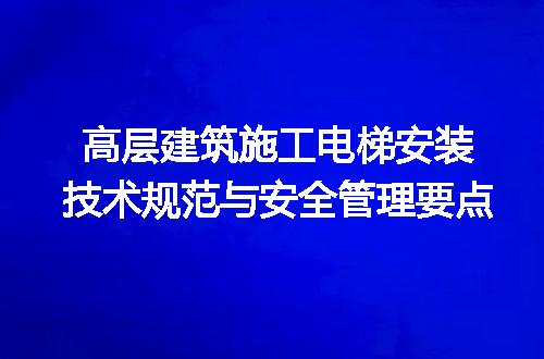 https://jian-housekeeper.oss-cn-beijing.aliyuncs.com/news/bannerImage/715758.jpg