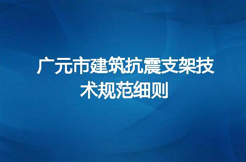 https://jian-housekeeper.oss-cn-beijing.aliyuncs.com/news/bannerImage/715761.jpg